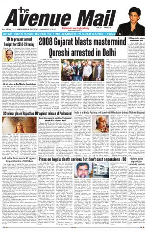 The Avenue Mail, January 23rd 2018