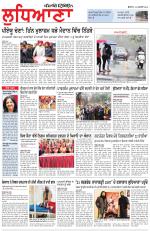 Punjabi Tribune (Ludhiana)