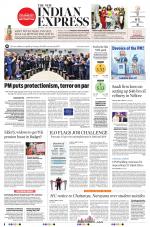 The New Indian Express-Tirupati