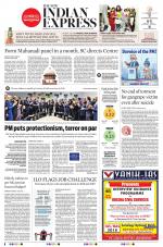 The New Indian Express-Sambalpur