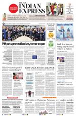 The New Indian Express-Vishakapatnam