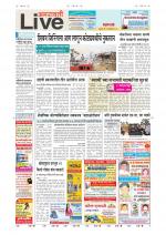 Amravati Live