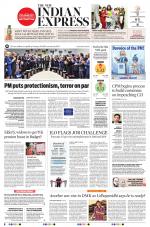 The New Indian Express-Tiruchy