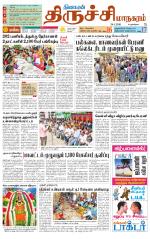 Trichy City-Trichy Supplement
