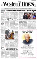 Ahmedabad English (Morn. Daily)