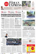 The New Indian Express-Sambalpur