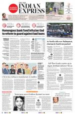 The New Indian Express-Tirupati