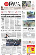 The New Indian Express-Jeypore