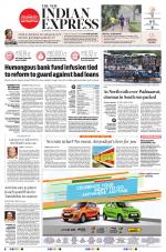 The New Indian Express-Villupuram