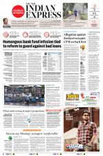 The New Indian Express-Kozhikode