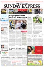 The New Indian Express-Tiruchy