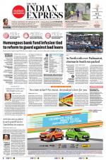 The New Indian Express-Dharmapuri