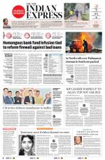 The New Indian Express-Vijayawada