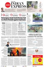 The New Indian Express-Bhubaneswar