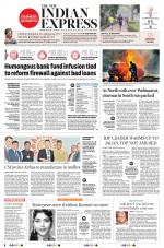 The New Indian Express-Vishakapatnam