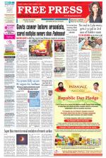 Free Press - Ujjain Epaper Edition