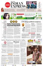 The New Indian Express-Kollam