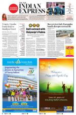 The New Indian Express-Shivamogga