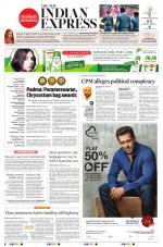 The New Indian Express-Thrissur 