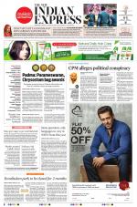 The New Indian Express-Kottayam