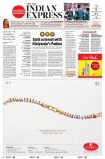 The New Indian Express-Jeypore