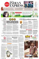 The New Indian Express-Thiruvananthapuram