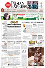 The New Indian Express-Kozhikode