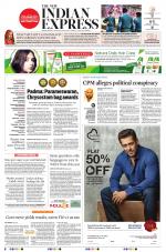 The New Indian Express-Kochi