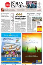 The New Indian Express-Hubballi