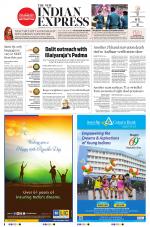 The New Indian Express-Vijayawada