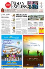The New Indian Express-Bengaluru
