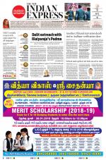 The New Indian Express-Chennai