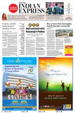 The New Indian Express-Mangaluru