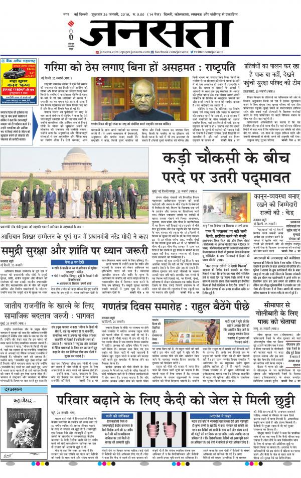 Business Today