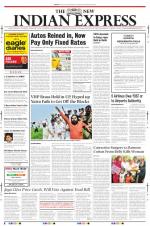 The New Indian Express-Tiruchy