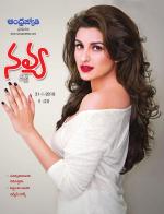 Navya Weekly