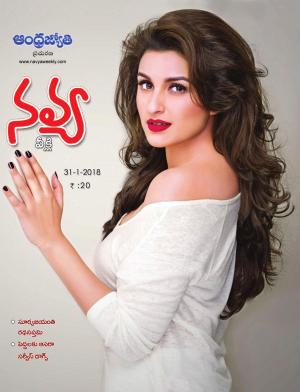 Navya Weekly
