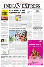 The New Indian Express-Vellore