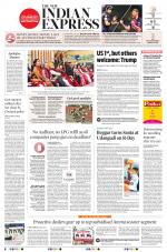 The New Indian Express-Vellore