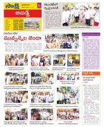 Hyderabad Constituencies