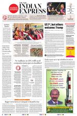 The New Indian Express-Tirunelveli
