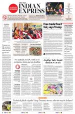 The New Indian Express-Vijayawada