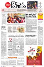 The New Indian Express-Tiruchy