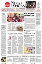 The New Indian Express-Vishakapatnam