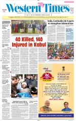 Ahmedabad English (Morn. Daily)