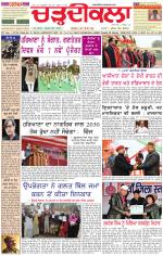 Daily Charhdikala (Haryana) 