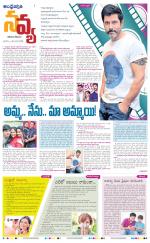 Navya Daily