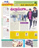 Adilabad Constituencies