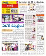 Hyderabad Constituencies