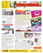 Medak Constituencies